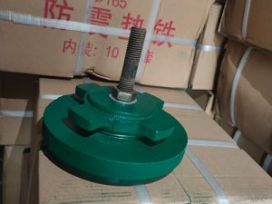 調(diào)整墊鐵